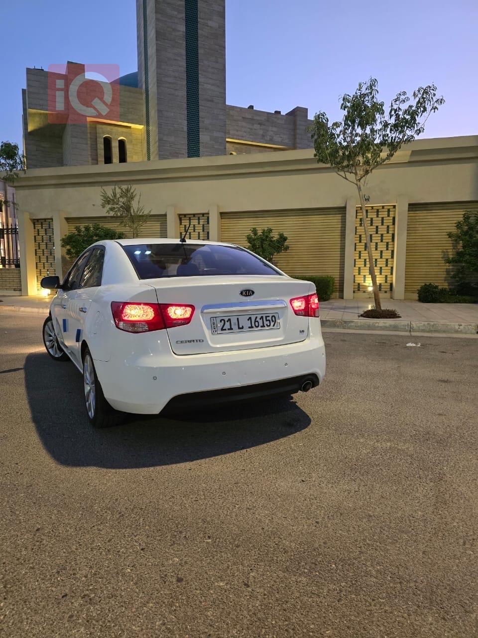 کیا سیراتۆ